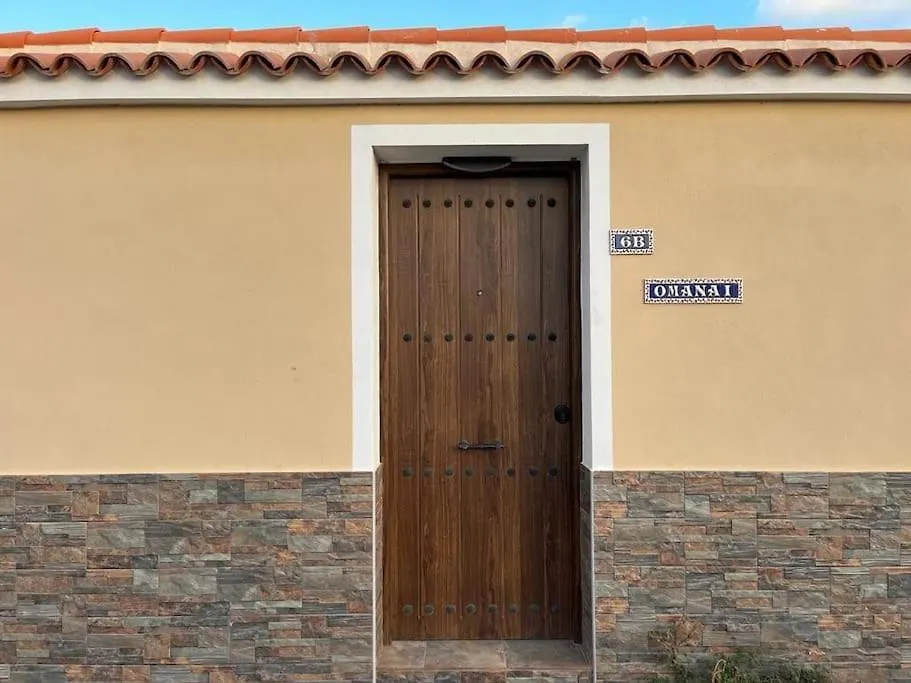 Apartamentos Tenerife Sur 1 Arona  Arona (Tenerife)